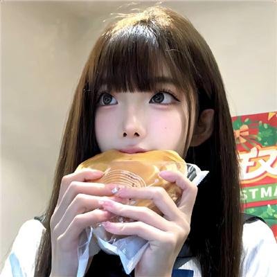 恋你